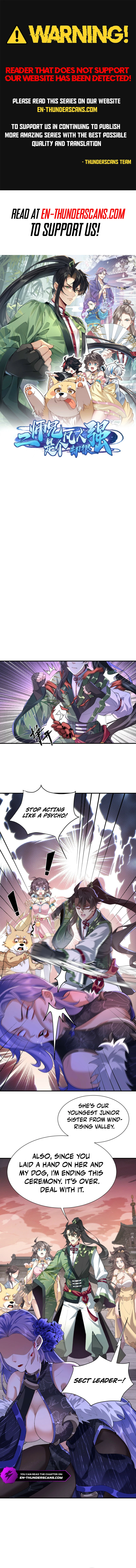 Er Shixiong Shige Fanren Que Hen Qiang Chapter 25 — Page 1
