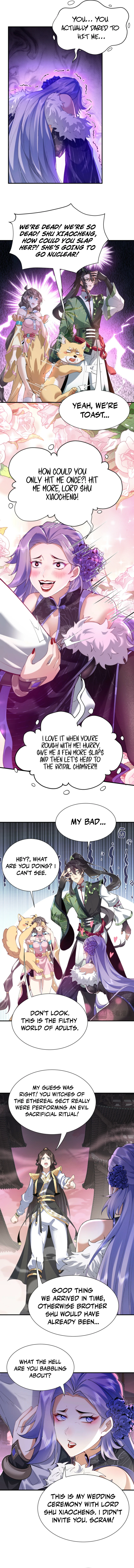 Er Shixiong Shige Fanren Que Hen Qiang Chapter 25 — Page 2