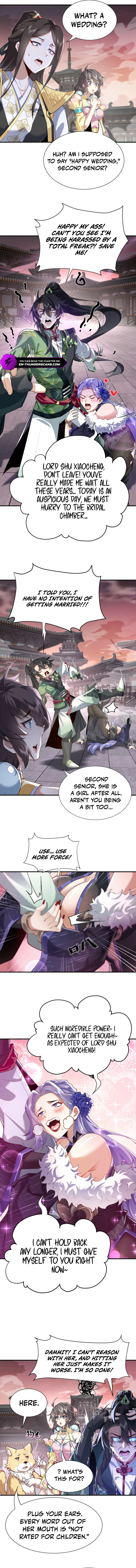 Er Shixiong Shige Fanren Que Hen Qiang Chapter 25 — Page 3