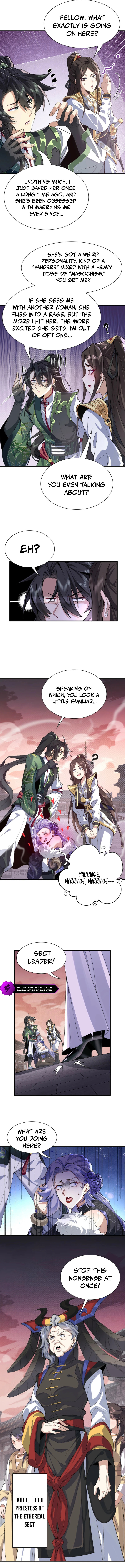 Er Shixiong Shige Fanren Que Hen Qiang Chapter 25 — Page 4