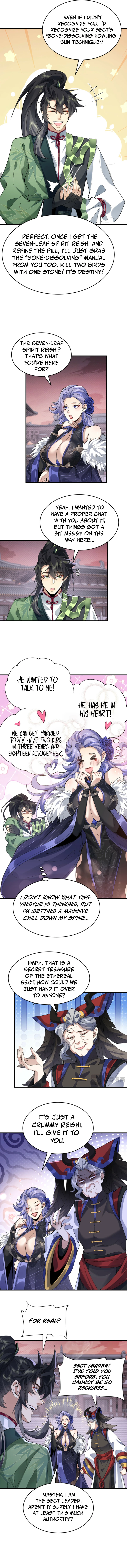 Er Shixiong Shige Fanren Que Hen Qiang Chapter 25 — Page 6