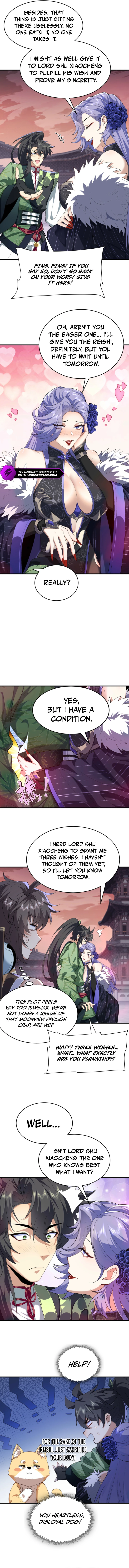 Er Shixiong Shige Fanren Que Hen Qiang Chapter 25 — Page 7