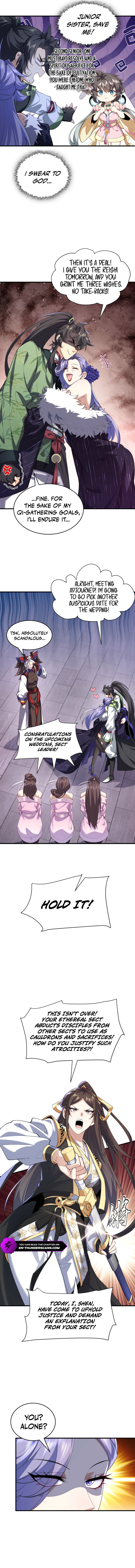 Er Shixiong Shige Fanren Que Hen Qiang Chapter 25 — Page 8