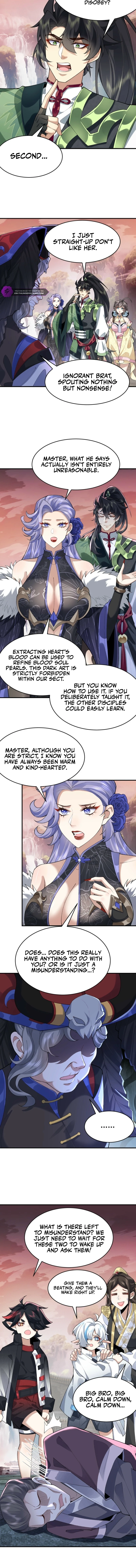 Er Shixiong Shige Fanren Que Hen Qiang Chapter 29 — Page 6