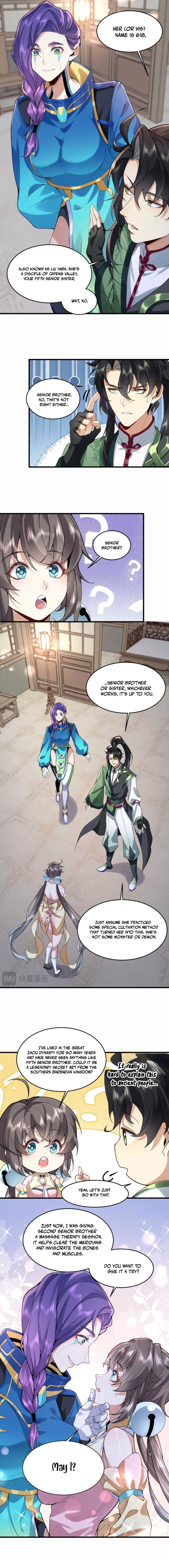 Er Shixiong Shige Fanren Que Hen Qiang Chapter 3 — Page 2