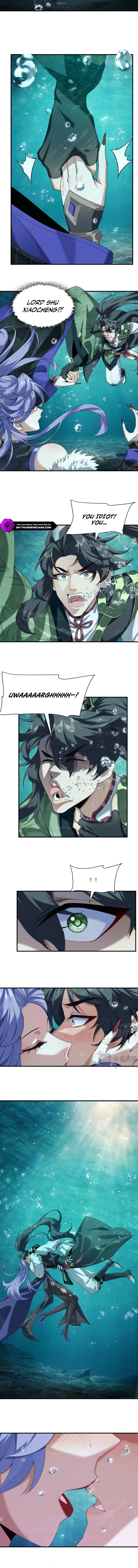 Er Shixiong Shige Fanren Que Hen Qiang Chapter 32 — Page 3