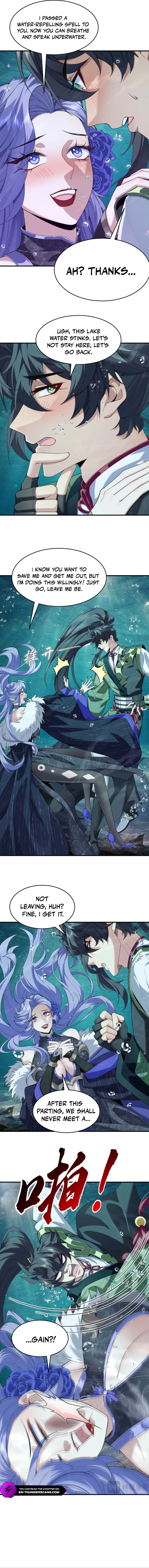 Er Shixiong Shige Fanren Que Hen Qiang Chapter 32 — Page 4