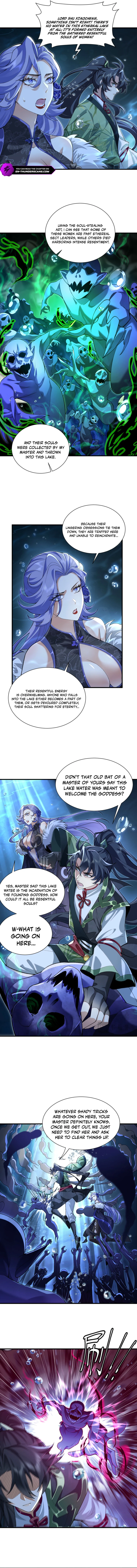 Er Shixiong Shige Fanren Que Hen Qiang Chapter 33 — Page 2