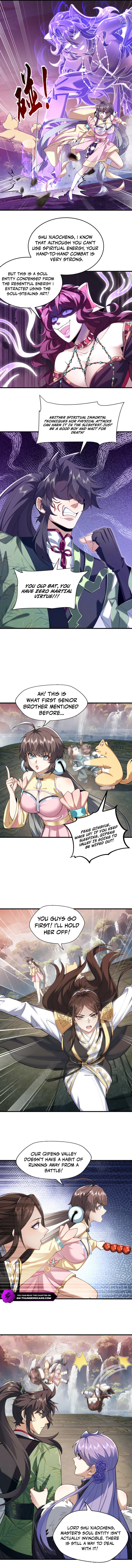 Er Shixiong Shige Fanren Que Hen Qiang Chapter 33 — Page 8