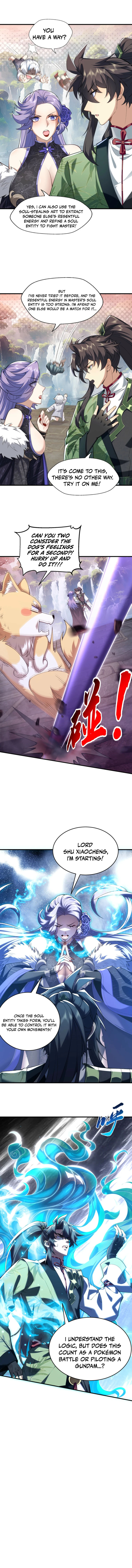 Er Shixiong Shige Fanren Que Hen Qiang Chapter 33 — Page 9
