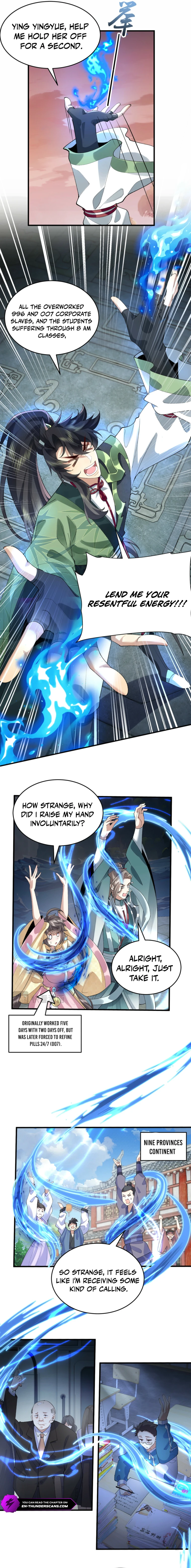 Er Shixiong Shige Fanren Que Hen Qiang Chapter 34 — Page 6
