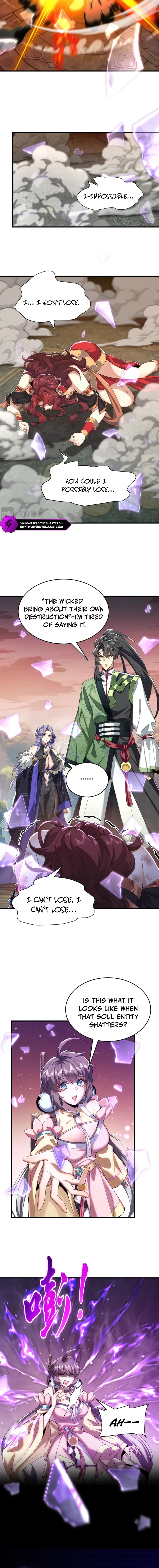 Er Shixiong Shige Fanren Que Hen Qiang Chapter 34 — Page 8