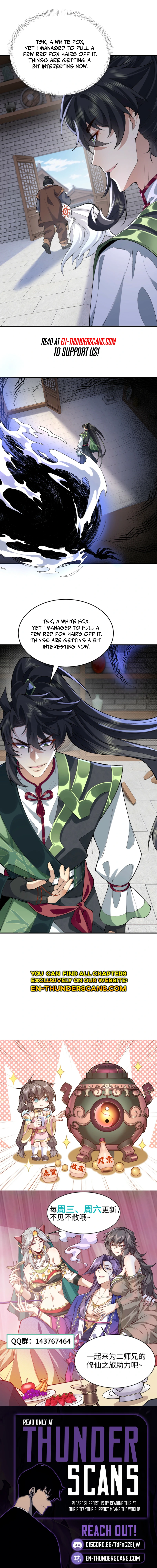 Er Shixiong Shige Fanren Que Hen Qiang Chapter 39 — Page 8