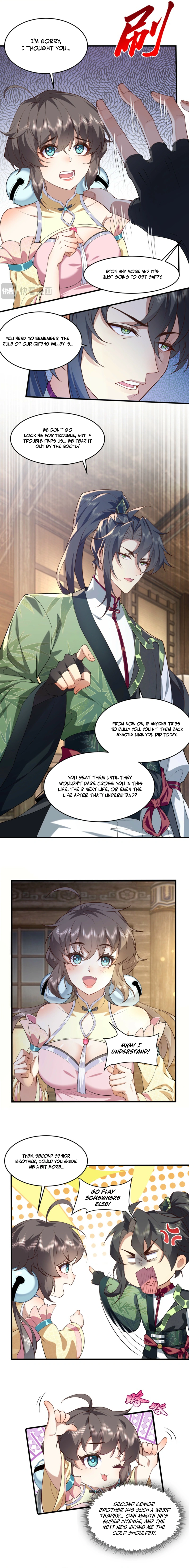 Er Shixiong Shige Fanren Que Hen Qiang Chapter 4 — Page 2