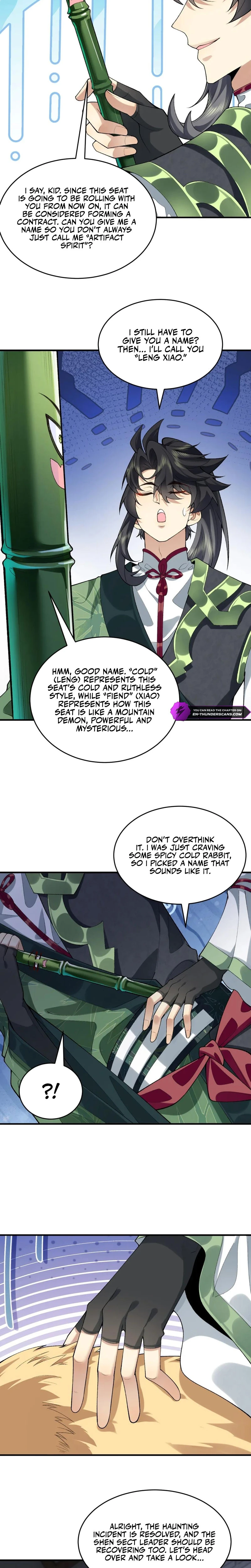 Er Shixiong Shige Fanren Que Hen Qiang Chapter 41 — Page 14