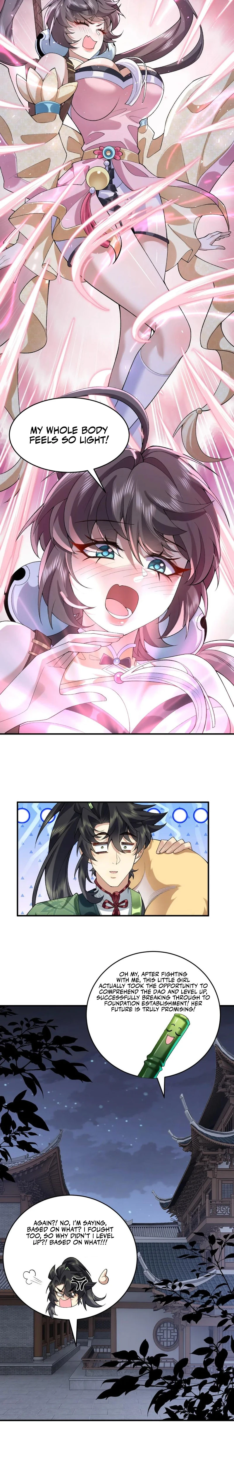 Er Shixiong Shige Fanren Que Hen Qiang Chapter 41 — Page 16