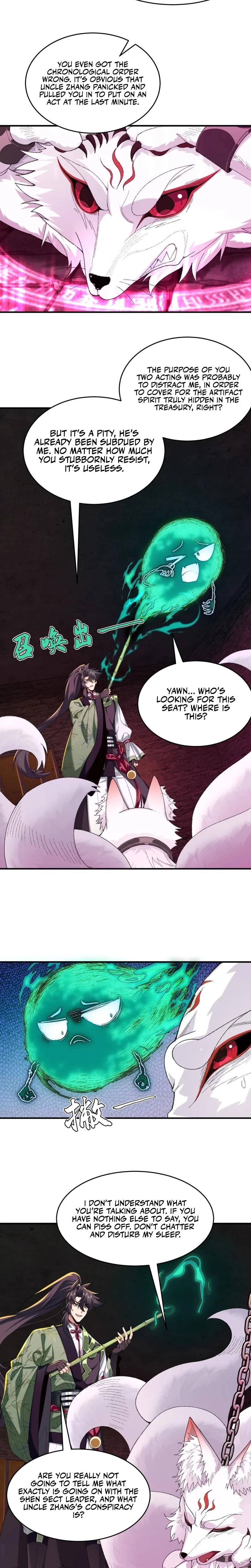 Er Shixiong Shige Fanren Que Hen Qiang Chapter 42 — Page 10