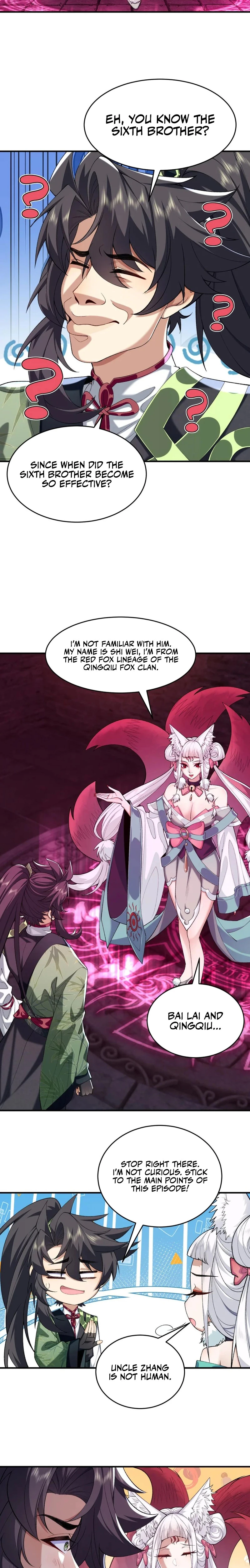 Er Shixiong Shige Fanren Que Hen Qiang Chapter 42 — Page 13