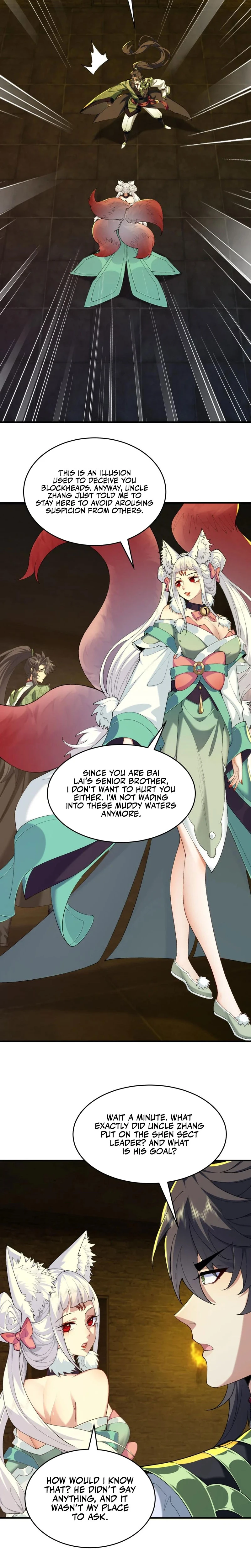 Er Shixiong Shige Fanren Que Hen Qiang Chapter 42 — Page 16