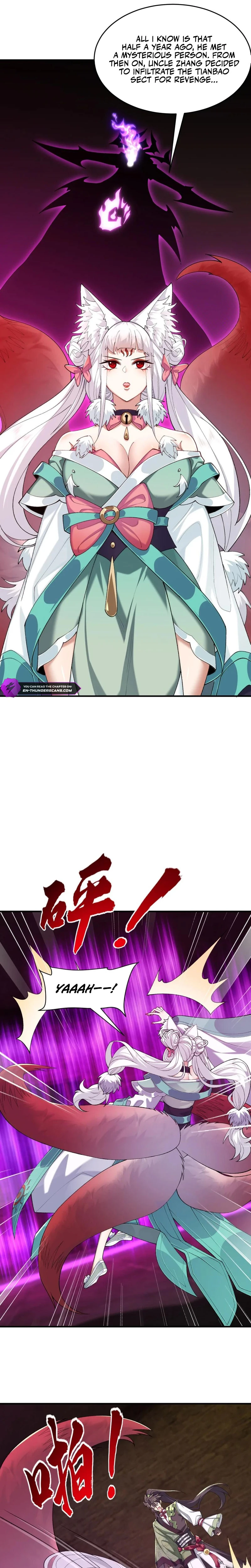 Er Shixiong Shige Fanren Que Hen Qiang Chapter 42 — Page 17