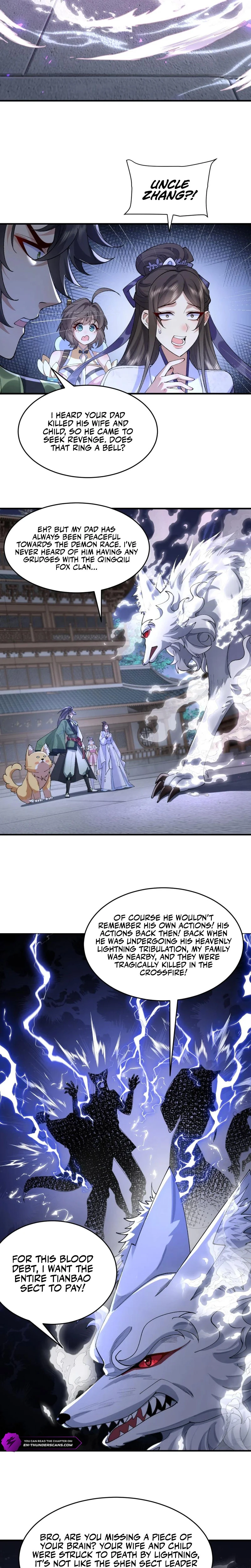 Er Shixiong Shige Fanren Que Hen Qiang Chapter 43 — Page 13