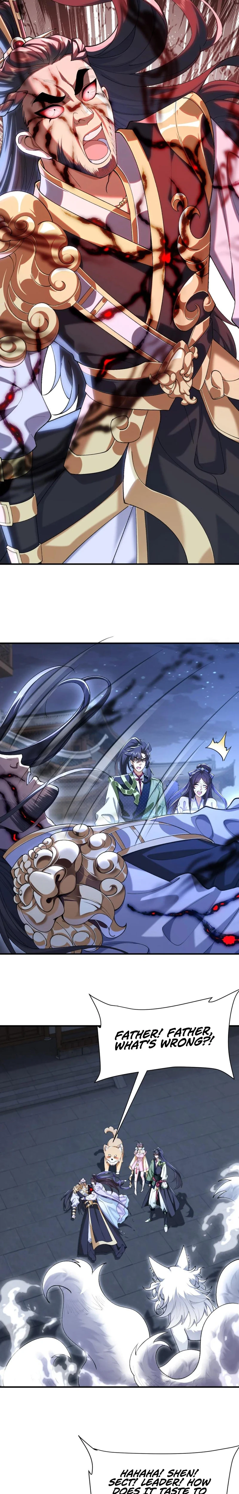 Er Shixiong Shige Fanren Que Hen Qiang Chapter 43 — Page 17