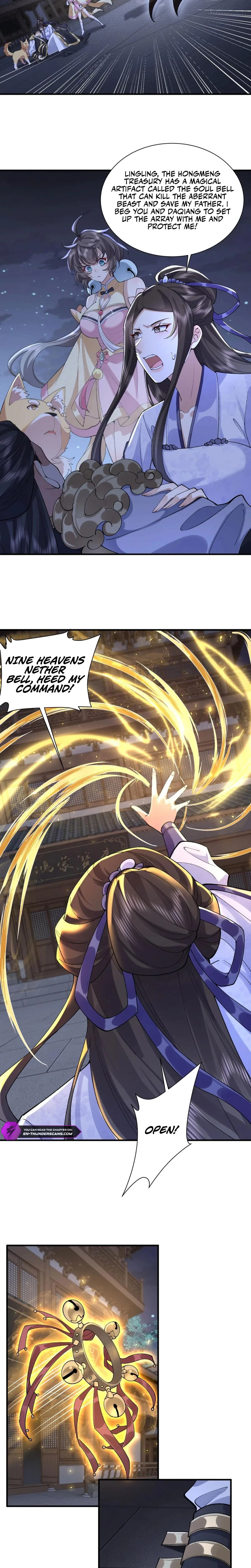 Er Shixiong Shige Fanren Que Hen Qiang Chapter 44 — Page 2