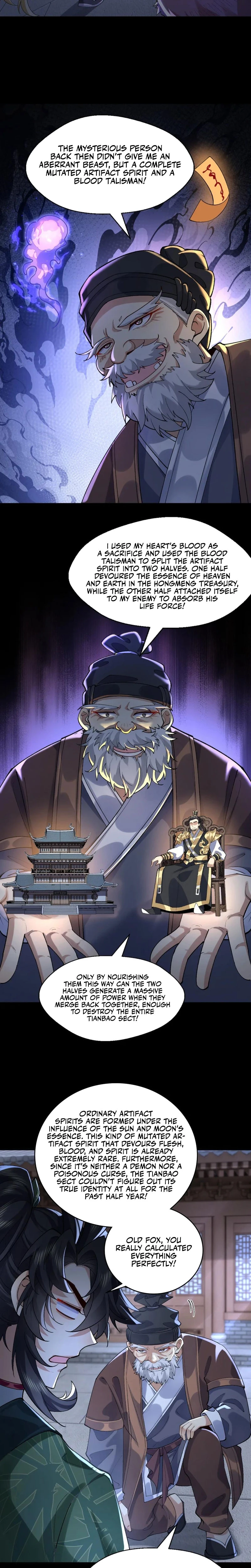 Er Shixiong Shige Fanren Que Hen Qiang Chapter 44 — Page 7
