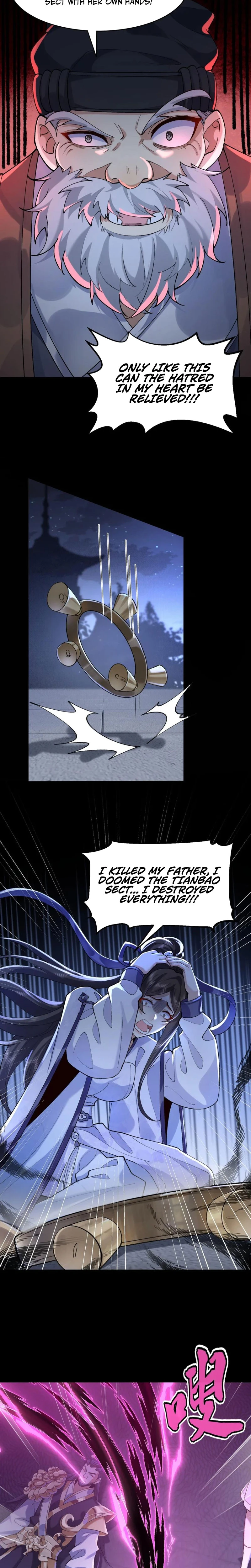 Er Shixiong Shige Fanren Que Hen Qiang Chapter 44 — Page 9