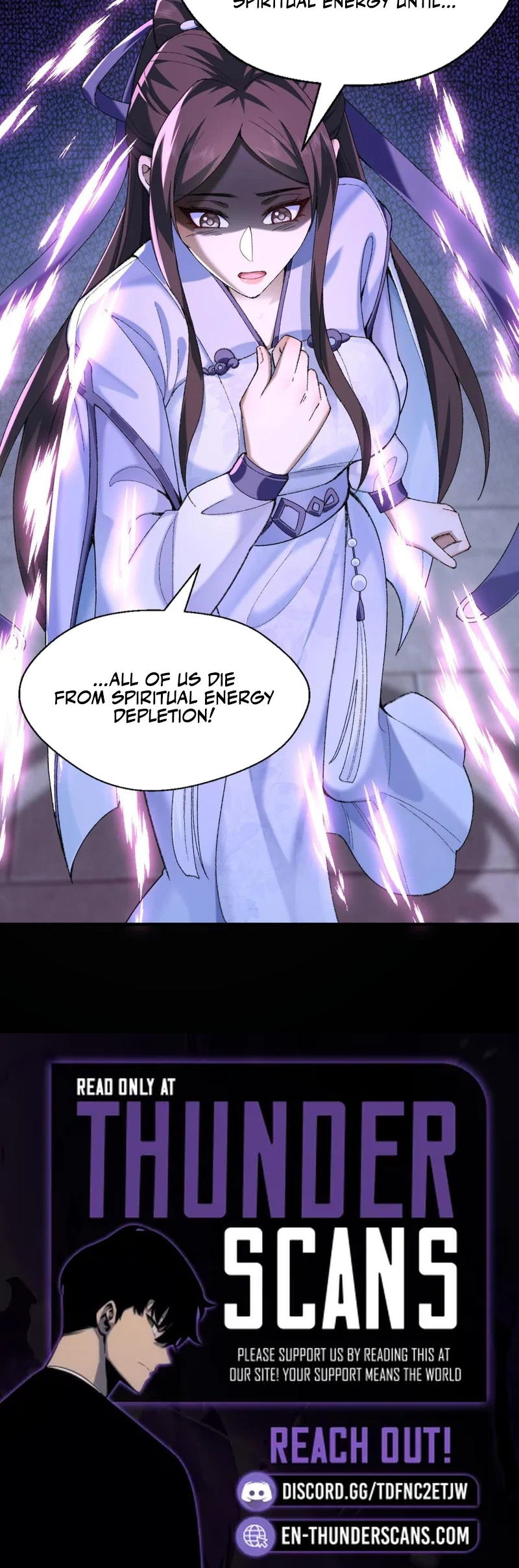 Er Shixiong Shige Fanren Que Hen Qiang Chapter 44 — Page 17