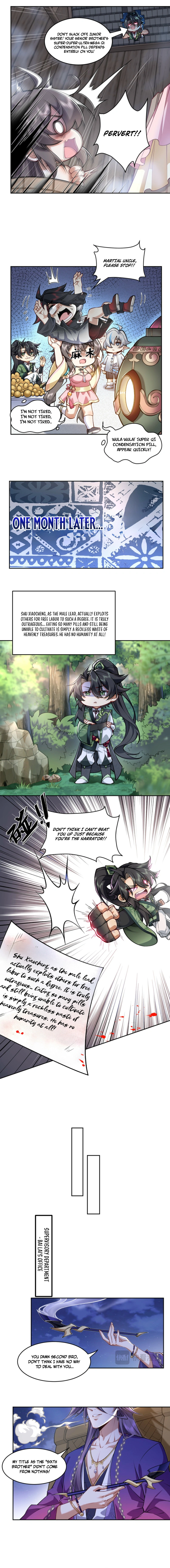 Er Shixiong Shige Fanren Que Hen Qiang Chapter 5 — Page 2