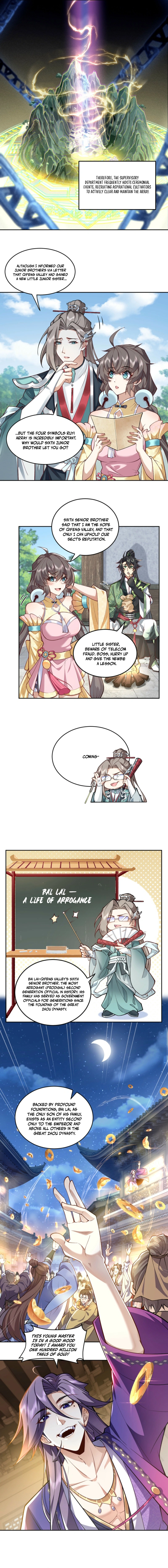 Er Shixiong Shige Fanren Que Hen Qiang Chapter 5 — Page 5