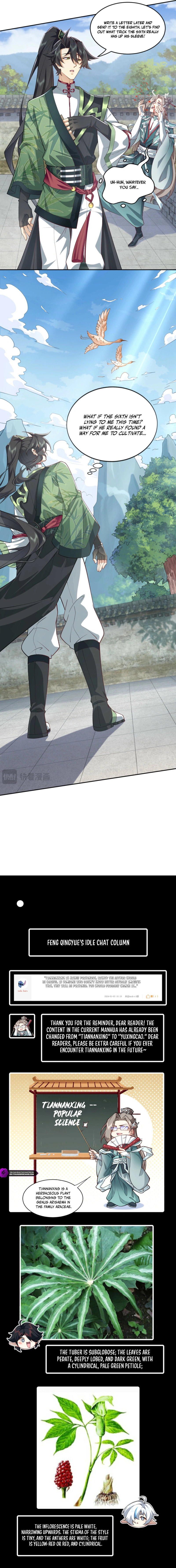 Er Shixiong Shige Fanren Que Hen Qiang Chapter 5 — Page 8