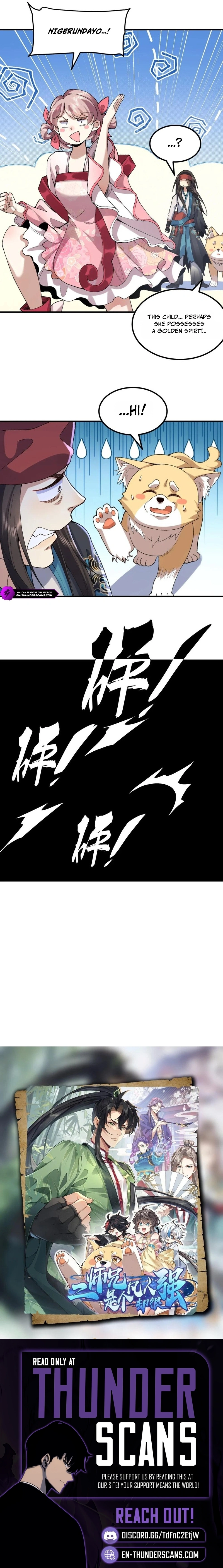 Er Shixiong Shige Fanren Que Hen Qiang Chapter 53 — Page 9