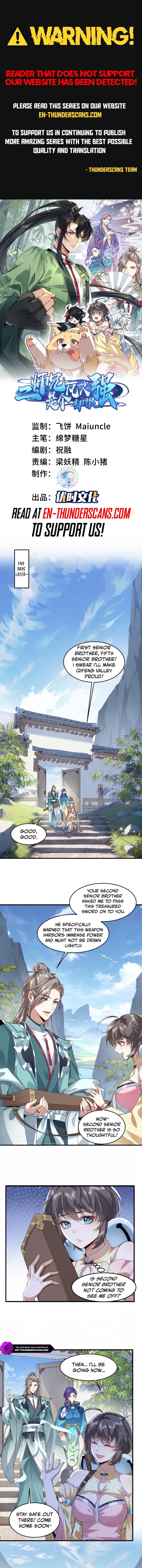 Er Shixiong Shige Fanren Que Hen Qiang Chapter 6 — Page 1