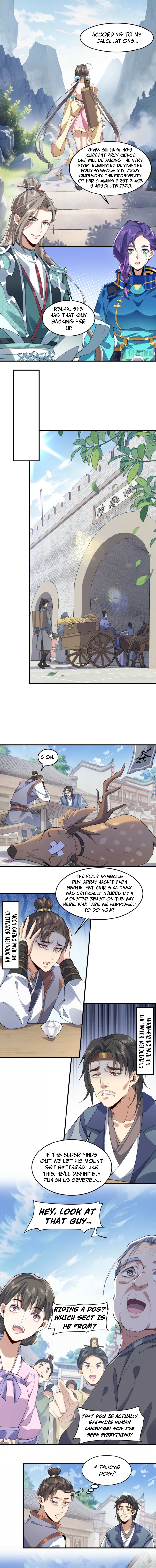 Er Shixiong Shige Fanren Que Hen Qiang Chapter 6 — Page 2