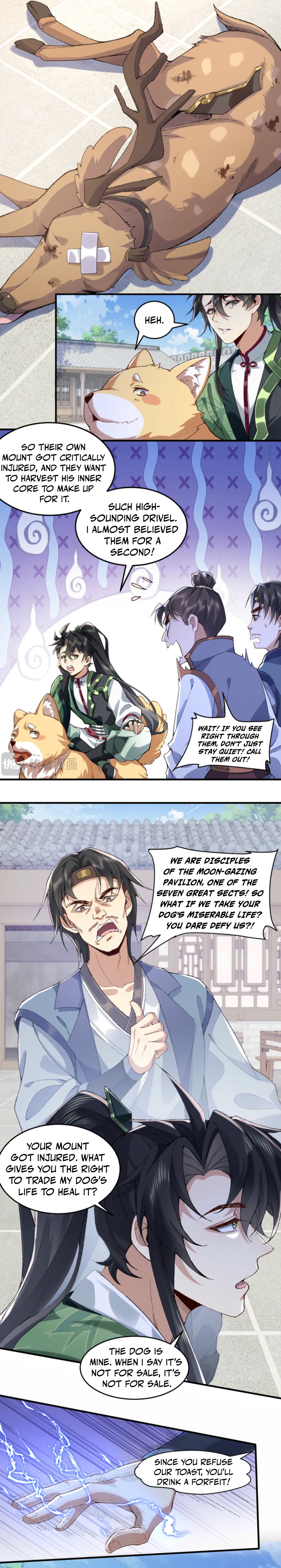 Er Shixiong Shige Fanren Que Hen Qiang Chapter 6 — Page 4