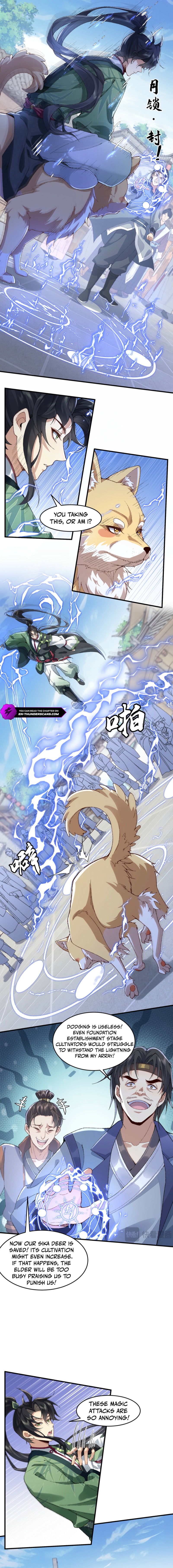 Er Shixiong Shige Fanren Que Hen Qiang Chapter 6 — Page 5