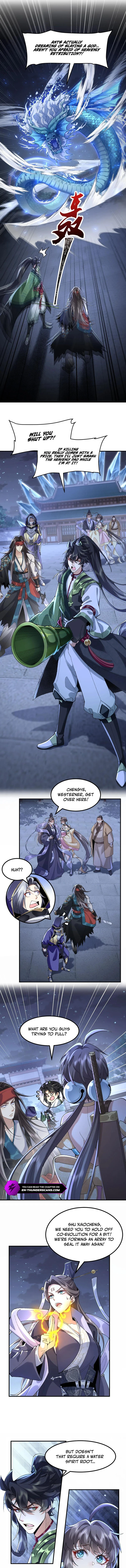 Er Shixiong Shige Fanren Que Hen Qiang Chapter 60 — Page 3