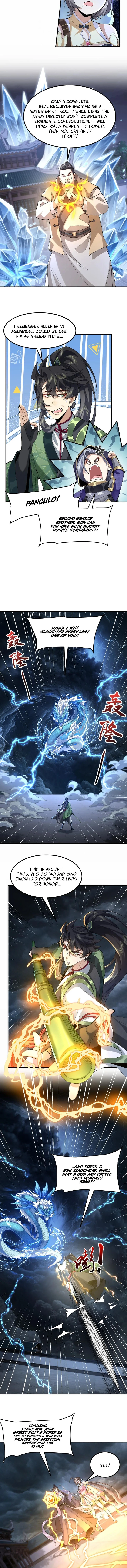 Er Shixiong Shige Fanren Que Hen Qiang Chapter 60 — Page 4