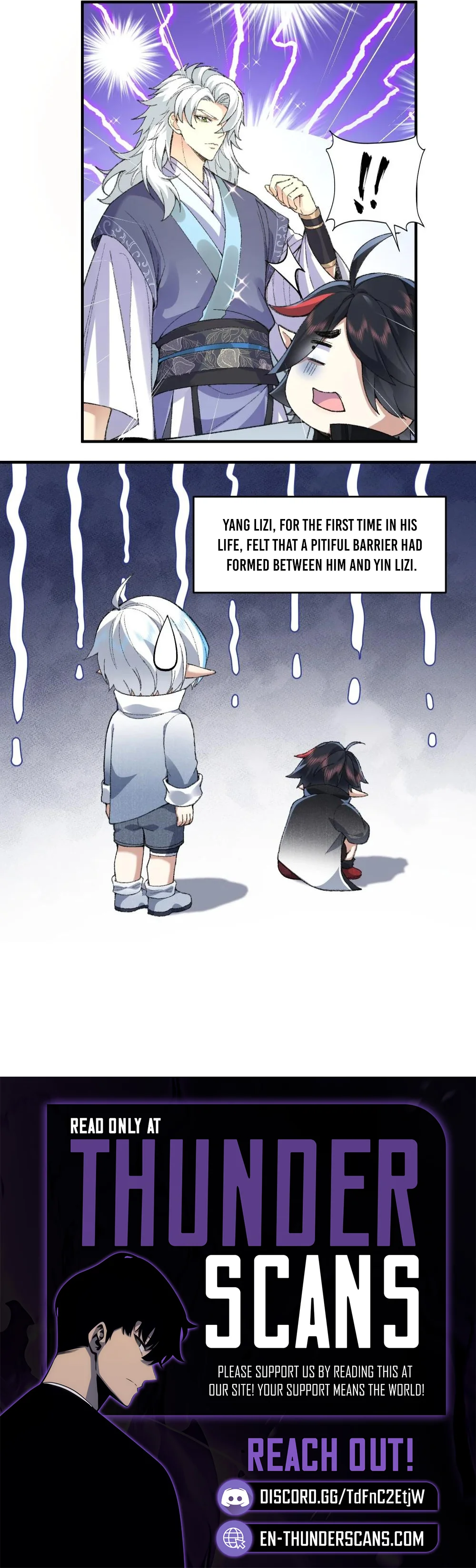 Er Shixiong Shige Fanren Que Hen Qiang Chapter 63 — Page 7