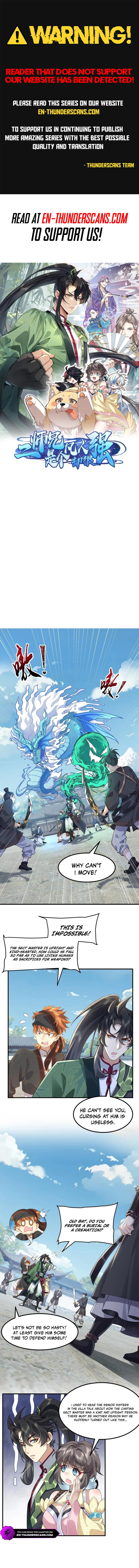 Er Shixiong Shige Fanren Que Hen Qiang Chapter 65 — Page 1