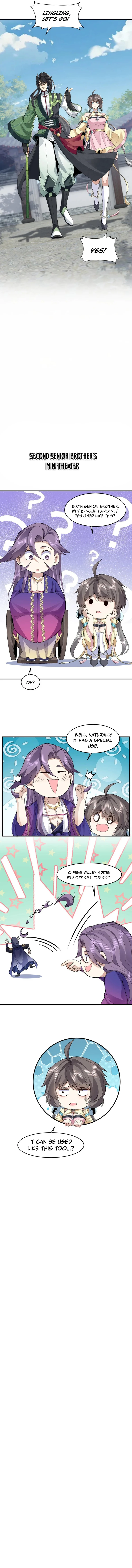Er Shixiong Shige Fanren Que Hen Qiang Chapter 65 — Page 11