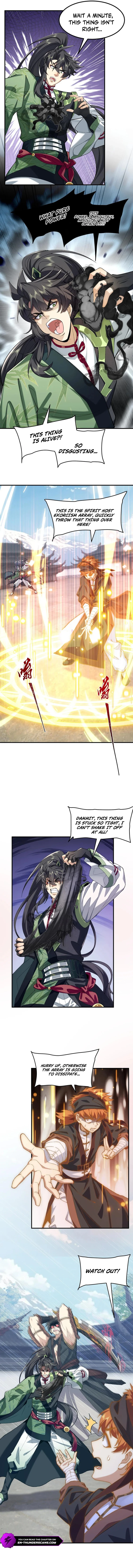 Er Shixiong Shige Fanren Que Hen Qiang Chapter 66 — Page 4