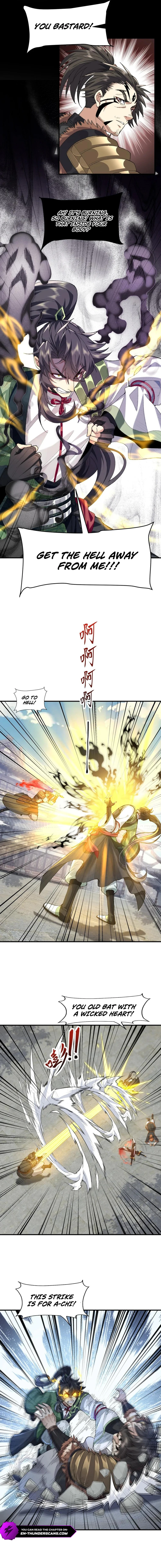 Er Shixiong Shige Fanren Que Hen Qiang Chapter 66 — Page 6