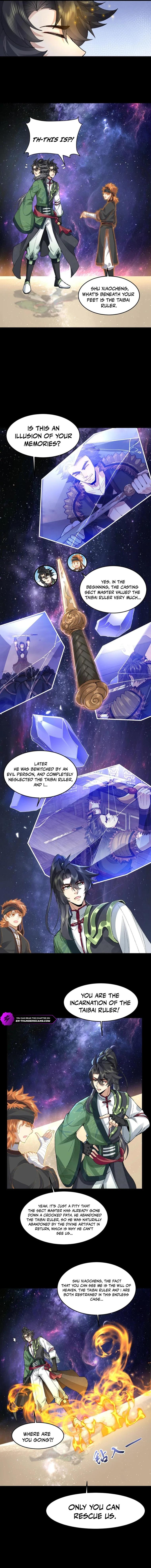Er Shixiong Shige Fanren Que Hen Qiang Chapter 66 — Page 8