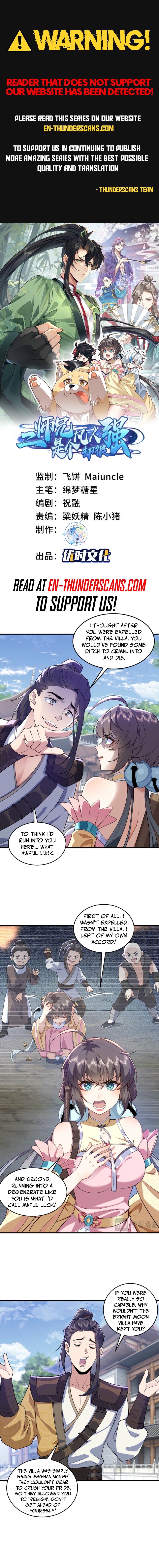 Er Shixiong Shige Fanren Que Hen Qiang Chapter 7 — Page 1