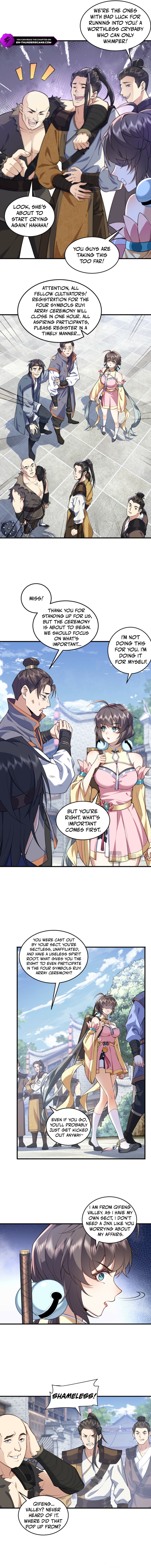 Er Shixiong Shige Fanren Que Hen Qiang Chapter 7 — Page 2