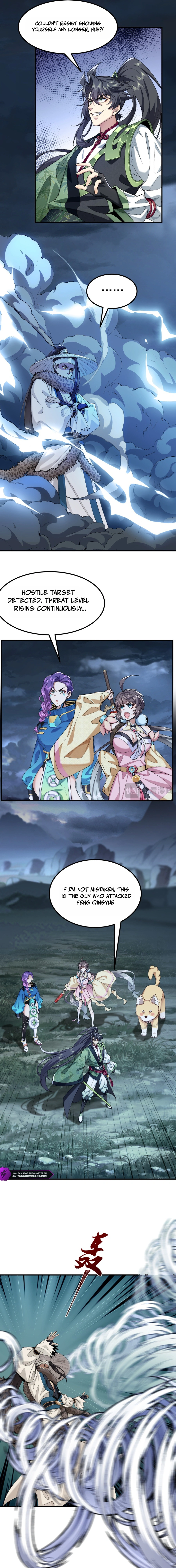 Er Shixiong Shige Fanren Que Hen Qiang Chapter 71 — Page 4