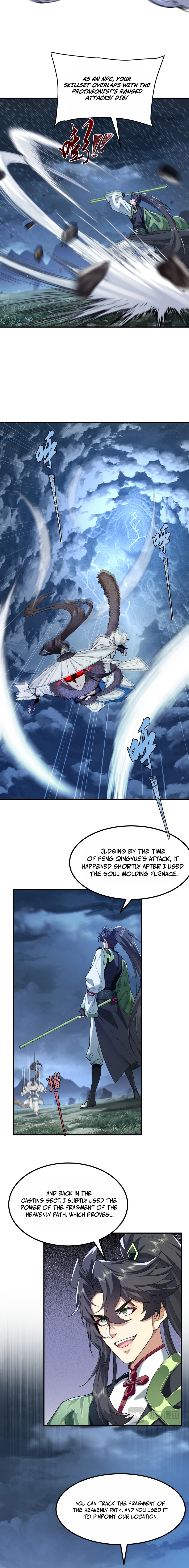 Er Shixiong Shige Fanren Que Hen Qiang Chapter 71 — Page 5